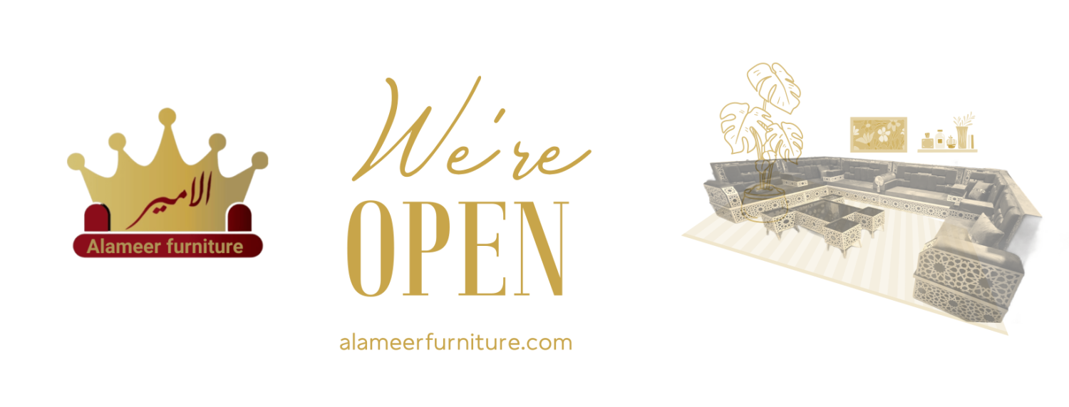 ALAMEER FURNITURE promo